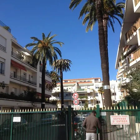 Near The Sea Апартаменты *